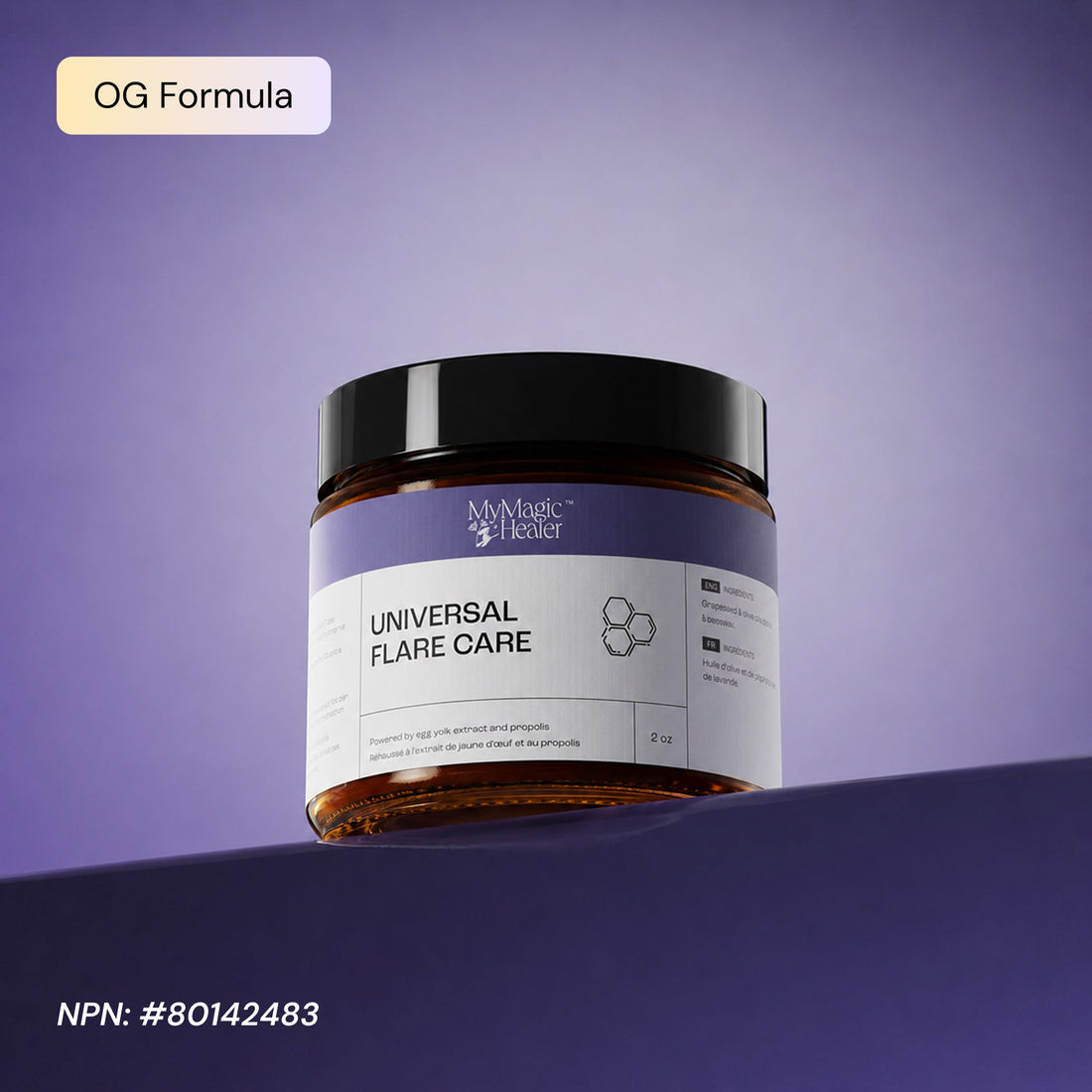 Universal Flare Care — view 11